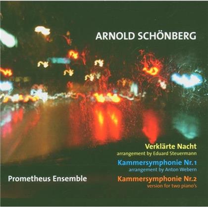 Promotheus Ensemble & Arnold Schönberg (1874-1951) - Kammersinfonie Nr1 Op9 (Bearbeitung)