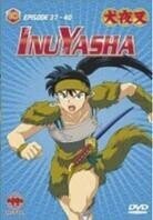 InuYasha - Vol. 10