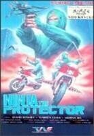 Ninja the protector (1986)