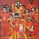 Bootsy Collins - New Rubber Band
