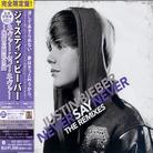 Justin Bieber - Never Say Never - Remixes (Japan Edition)