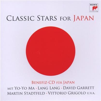 --- - Classic Stars For Japan (2 CDs)