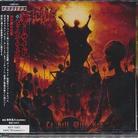 Deicide - To Hell With God (Japan Edition)