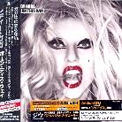 Lady Gaga - Born This Way - Deluxe & Bonus (Japan Edition, 2 CDs)