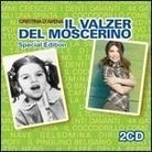 Cristina D'Avena - Il Valzer Del Moscerino (Special Edition)