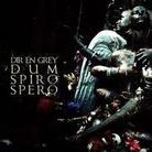 Dir En Grey (J-Pop) - Dum Spiro Spero (Japan Edition, 2 CDs + DVD + 2 LPs)