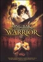Ong-Bak - The thai warrior (2003)