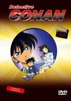 Detective Conan 2 (3 DVDs)