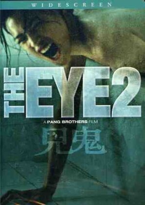 The eye 2 (2004)