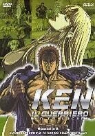 Ken il guerriero - La trilogia - Quando un uomo si fa carico... (Ep. 3)