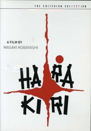 Harakiri (1962) (Criterion Collection)
