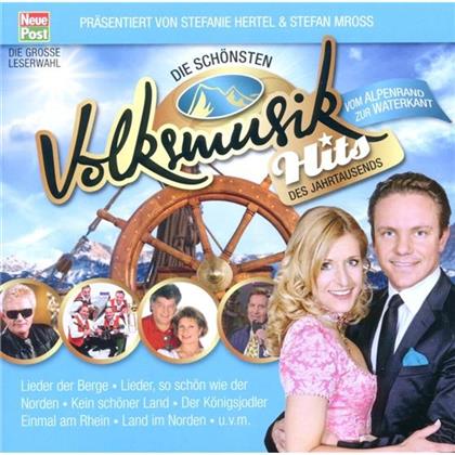 Stefanie & Stefan - Vom Alpenrand Zum... - Various (2 CDs)