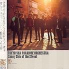 Tokyo Ska Paradise Orchestra - Sunny Side Of The Street