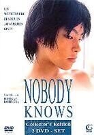 Nobody knows (2004) (Collector's Edition, 2 DVDs)