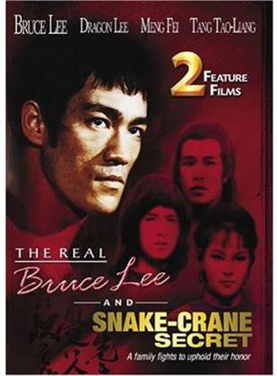 Real Bruce Lee / Snake-crane secret