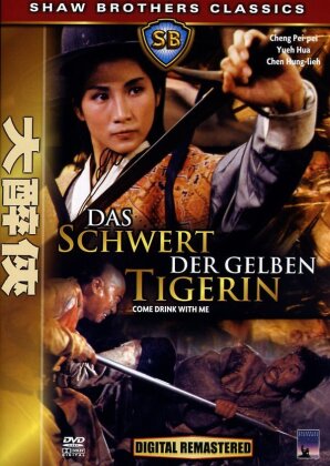 Das Schwert der gelben Tigerin - Shaw Brothers (1966)