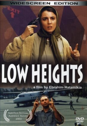 Low heights - Low Altitude - Ertefa-e Past