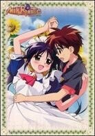 Mahoromatic - Automatic maiden - Complete 1-7 Thinpak