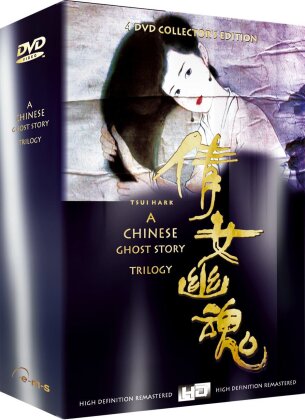 A Chinese Ghost Story (Box, Deluxe Edition, 4 DVDs)