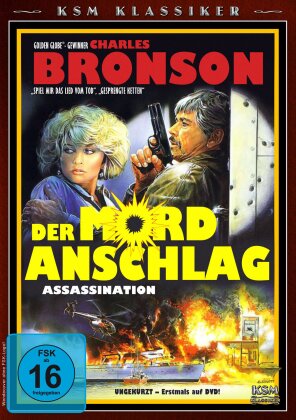 Der Mordanschlag - Assassination (1987) (1987)