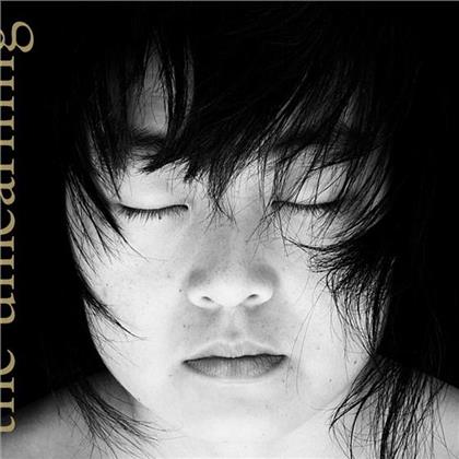 Theresa Wong - Unlearning