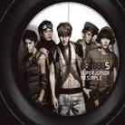 Super Junior - D&E (K-Pop) - Mr. Simple (Korean Edition)