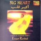 Essam Rashad - Big Heart
