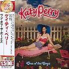 Katy Perry - One Of The Boys - Reissue (Japan Edition)