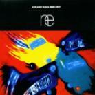 Nitzer Ebb - Big Hit