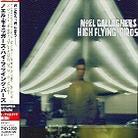 Noel Gallagher (Oasis) & High Flying Birds - --- - 2 Bonustracks (Japan Edition)