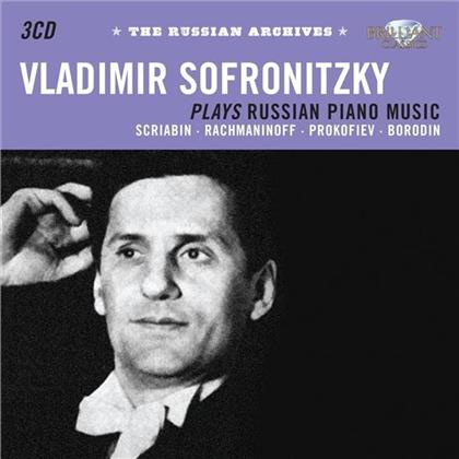 Vladimir Sofronitsky & --- - Klavierwerke (3 CDs)