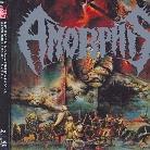 Amorphis - Karelian Isthmus - Reissue (Japan Edition)