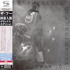 The Who - Quadrophenia - Deluxe (Japan Edition, Versione Rimasterizzata, 2 CD)