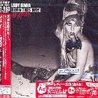 Lady Gaga - Remix 2 (Limited Edition & Bonus)