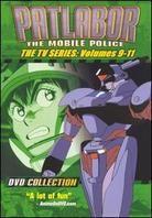 Patlabor - The Mobile police - Collection 9-11 (3 DVDs)