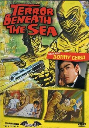 Terror beneath the sea - Water Cyborgs (1966)