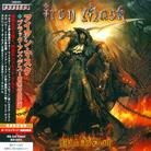 Iron Mask - Black As Death - + Bonus (Japan Edition)