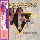 Alice Cooper - Welcome To My Nightmare - Papersleeve (Japan Edition, Version Remasterisée)