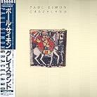 Paul Simon - Graceland - Papersleeve (Japan Edition)