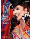 Ivete Sangalo - Multishow Ao Vivo (CD + DVD)