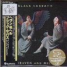 Black Sabbath - Heaven And Hell - Papersleeve (Japan Edition, Remastered, 2 CDs)