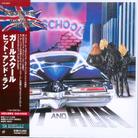 Girlschool - Hit & Run - 9 Bonustracks (Japan Edition)