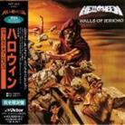Helloween - Walls Of Jericho - Papersleeve (2 CDs)