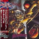 Motörhead - Bomber - Papersleeve (Japan Edition, 2 CDs)