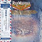 Rick Wakeman - Journey To The - Papersleeve (Remastered)