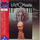 Rick Wakeman - Lisztomania - Papersleeve (Remastered)