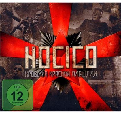 Hocico - Blood On The Red Square (Digipack, 2 CD)
