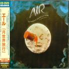 Air - Le Voyage Dans La Lune (Japan Edition, CD + DVD)