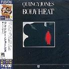 Quincy Jones - Body Heat (Japan Edition)