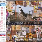 Pat Metheny - Secret Story (Japan Edition, Remastered, 2 CDs)